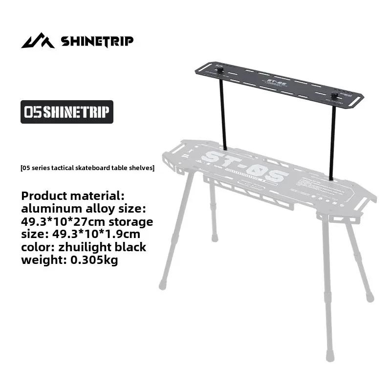 

Shinetrip 05 Series Expandable Diversified Aluminium Skateboard Table Tactical System Camping Table Portable Folding Storage