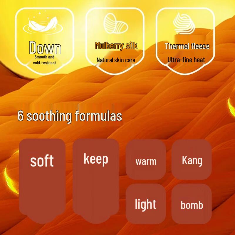 Yaya Men's 2-Pack Down Silk Thermal Vest