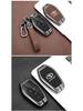 Southeast DX7 Key Case for DX5/DX3, A5 Car Accessory Shell with Metal Buckle