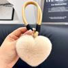 Heart Keychain Plush Pompom Rabbit Fur Keychain Women Bag Car Key Chain Pendant Decoration Jewelry Hangings Accessories Gifts
