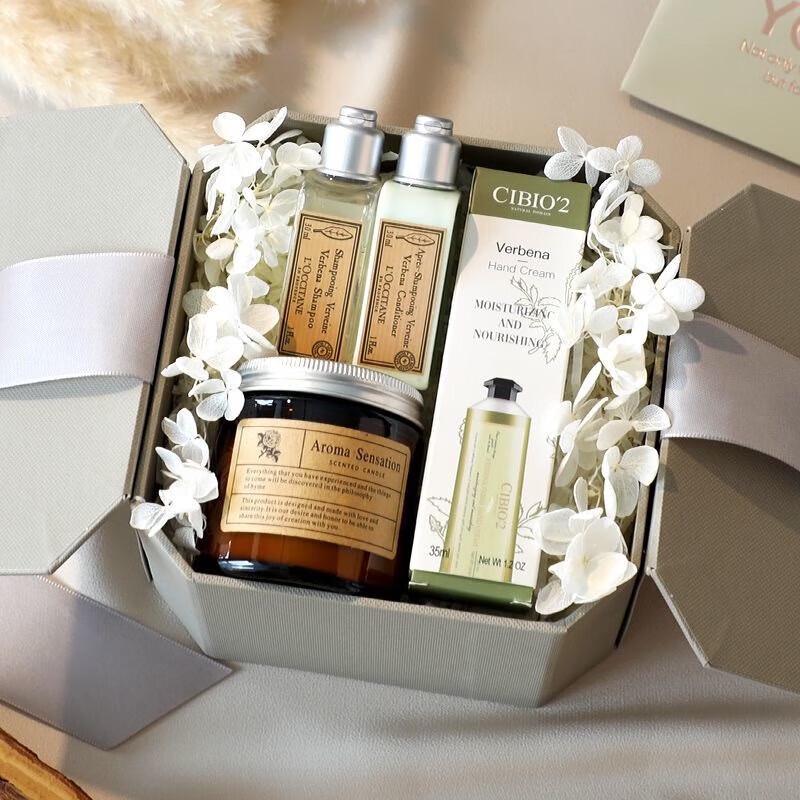 Xiang Le Mei Wash  Care Gift Set