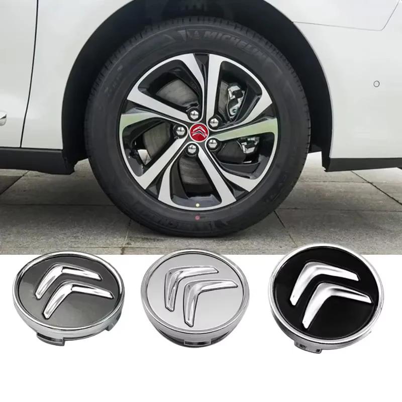 4 vnt. Automobilio ratų centrinės stebulės dangteliai Citroen DS3 Picasso C2 C3 Xsara Cactus Saxo C4 C5 C1 Elysee Berling DS4 DS6 Priedai