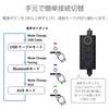 ELECOM PC Speaker, USB Powered, High Output, USB C/USB-A/Bluetooth/3.5mm Mini Plug Connections, 4.4W, with Volume Controller, Black, SP-P10CUBBK