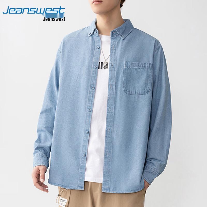 Мужская повседневная свободная рубашка на пуговицах Jeanswest 2XL