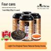 Premium Wuyi Mountain Jin Jun Mei Black Tea