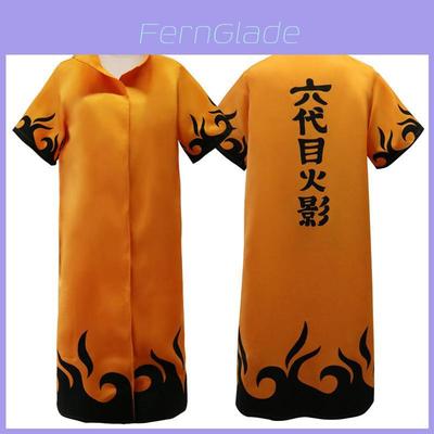 Hochwertiges Naruto 6. Hokage Uzumaki Cosplay Kostüm Umhang für Erwachsene