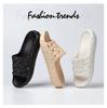 Soft-soled Slippers for Men and Women New Platform Sandals Indoor Outdoor Casual Beach Shoes for Couples EVA Non-slip Flip-flops
