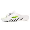 Summer Men Massage Slippers Sides Indoor Outdoor Sandals Beach Casual Shoes Soft Sole Slides Women's Sandals