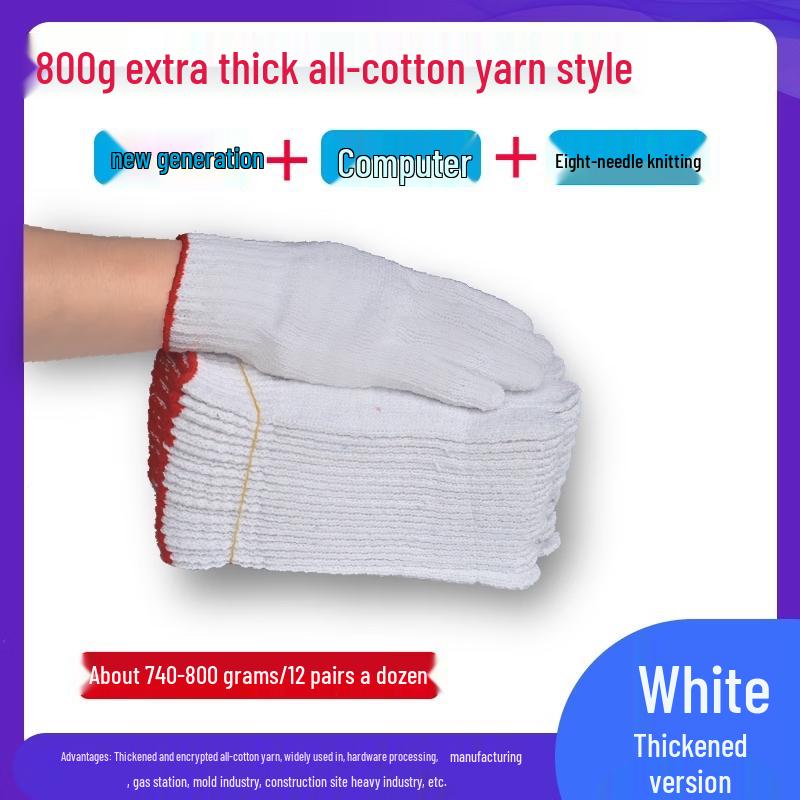 Yu Zhu Xun Heavy-Duty Cotton Work Gloves