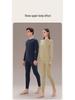 Ropa interior térmica de cachemira y seda alemana: Conjunto Unisex sin Costuras de Cuello Redondo para Otoño e Invierno