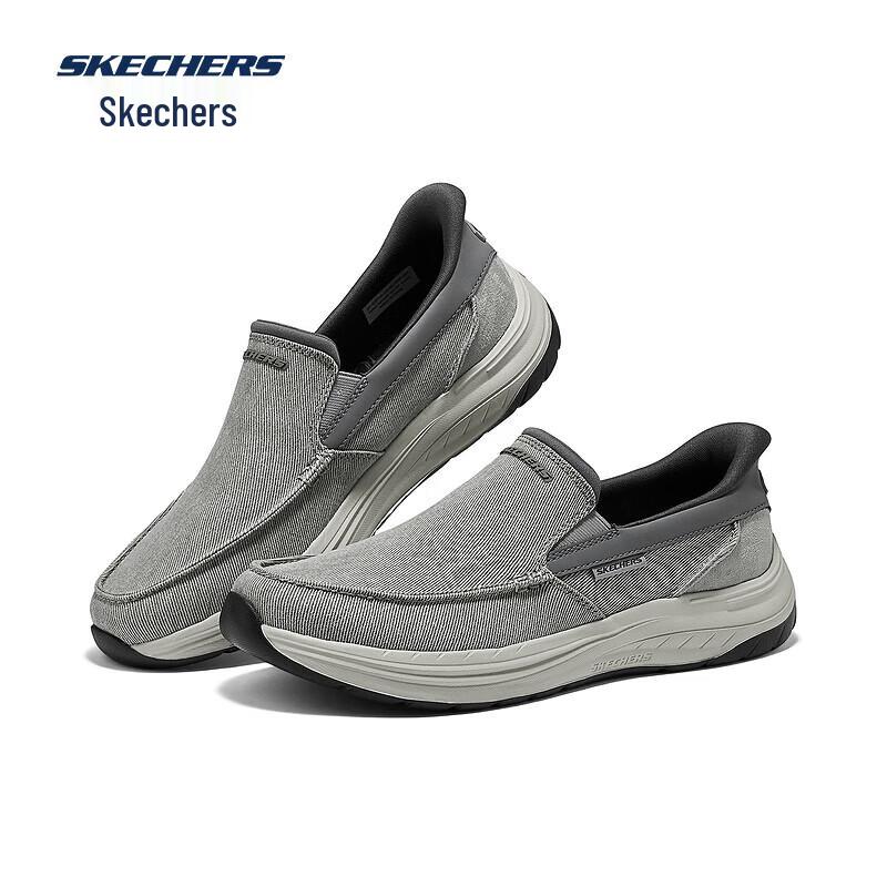 Skechers Men's Slip-On Casual Shoes 205709