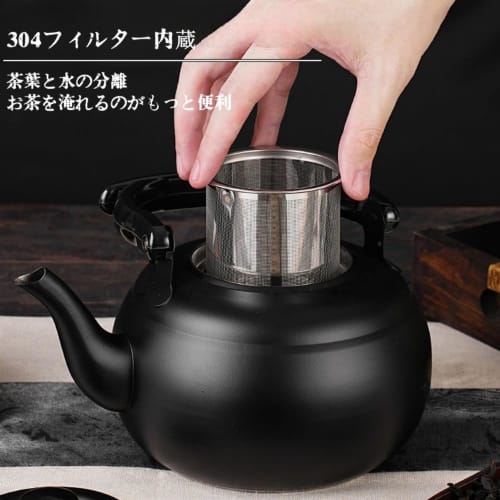 Japanese-made Small Kettle with Wide-mouth Stainless Steel and Insulated Handle. Stylish and Easy To Clean. Ideal for Outdoor Cooking. Suitable for Ho