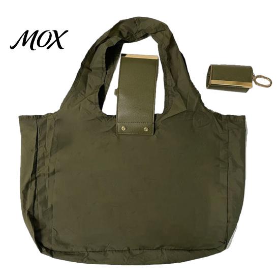 Compact Keychain Bags Foldable Nylon Shoulder Bag, Reusable Grocery Tote with Washable Produce Shopping Charm Pouch, Portable Commuter Bag for Weekend