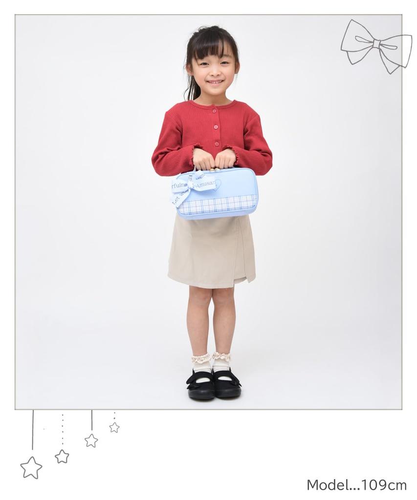 Sewing Set Sorairo Fortune Ribbon [Japanese Sewing Scissors] (for Right-handed Use)