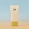 Gudal Clear Eoseongcho Calming Weaponless Sunscreen