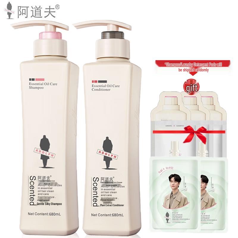 Adolph Gentle Silky Hair Care Set