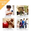 Yamagata Workshop Japan Kendama Association Certified Competition OZORA Matte Finish Single Color Light Blue Domestic Product