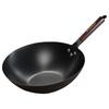 Shangheng Uncoated Iron Stir-fry Wok