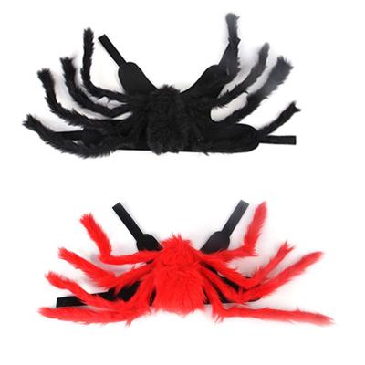 Domácí psi kočky oblečení Halloween pavouk cosplay kostým štěně kotě párty hraní rolí oblékání vesta dekorace potřeby pro domácí mazlíčky