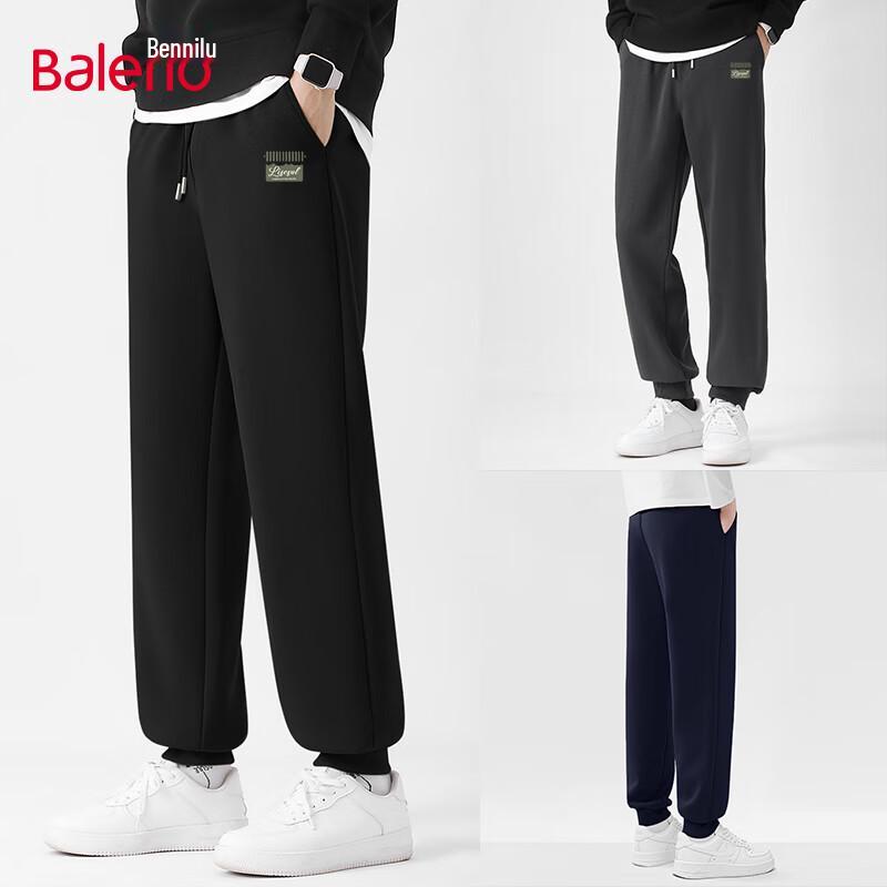 

Baleno Men s Casual Loose Fit Jogger Sweatpants 2XL