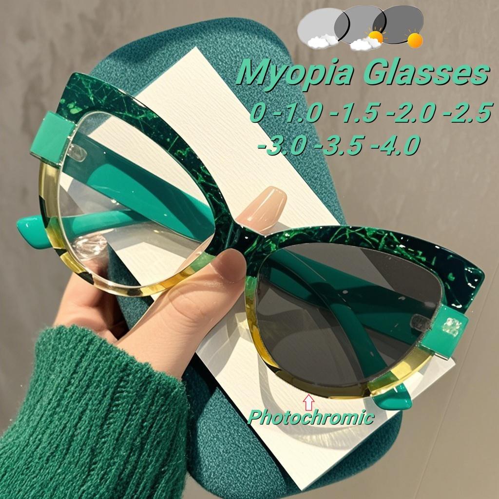 New Classic Cat Eye Photochromic Women'S Myopia Glasses With Large Frame Design And Men'S Anti Blue Light Myopia Glasses