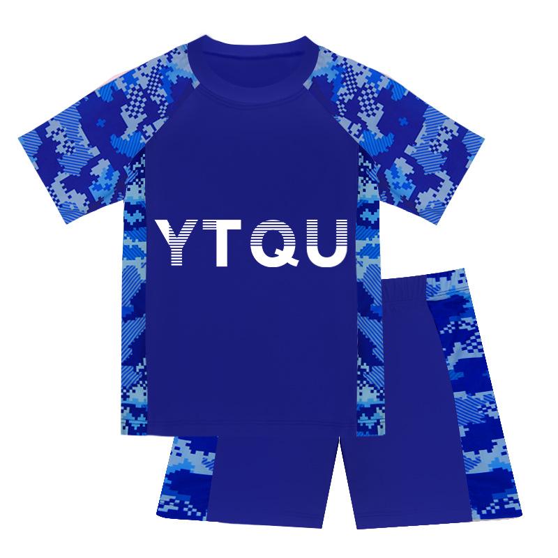 Kids' Quick-Dry Sunscreen Swimsuit Set for Boys and Girls - Medium to Large Sizes for Toddlers and Children, Perfect for Hot Springs