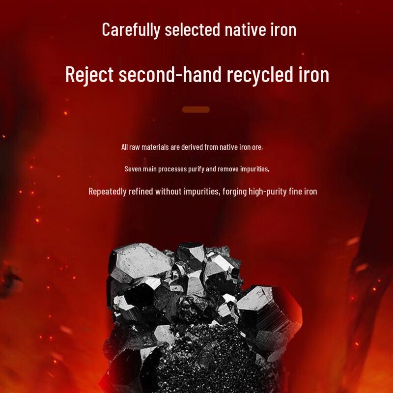 Aishida Rust-Resistant Iron Wok