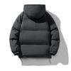 2025 Minimalist Men's Solid Color Hooded Cotton Jacket - Warm, Trendy, Loose Fit Winter Wear