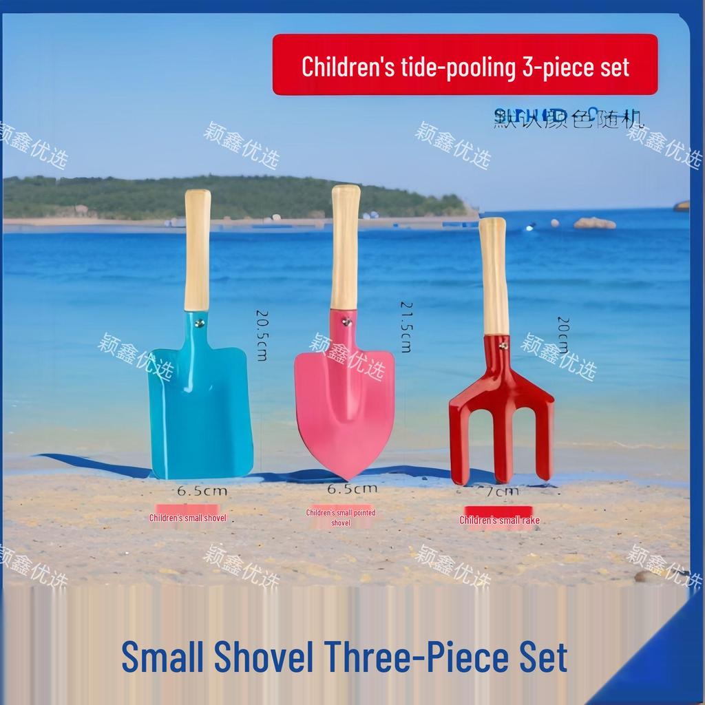 Tide-Chasing Tools: Dual-Use Clam Rake & Crab Clamp Set for Beach and Garden
