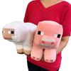 Popular Characters Become Giant Plush BIG Plush Sheep Pig of Official Merchandise Toys! Toys & (Set 2, Approx. 30cm)
