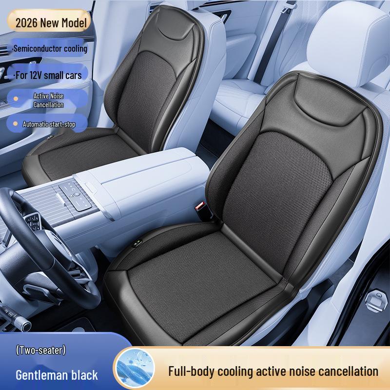 Car Ventilation Seat Cushion with Cooling Fan and Heat Dissipation Mat