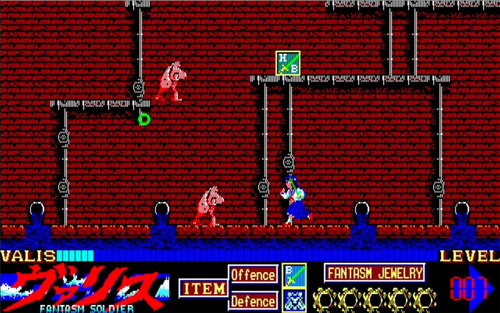 Mugen Senshi Valis COLLECTION III Special Edition Soundtrack CD Offizielles Gedenkbuch DEAR 1 Sammelkarte PC-Hintergrund wegen Ablauf Switch