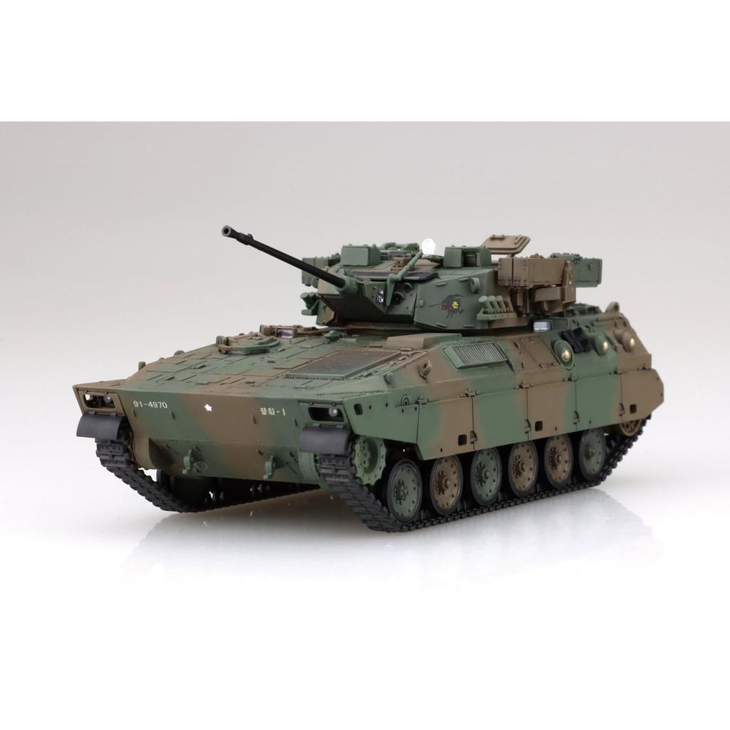 Fujimi 1/72 БМП Тип 89 СВ Японии Модель в наборе 2 шт.