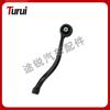 Front Lower Control Arm for BMW F25 X3: 31106787673, 31106787674