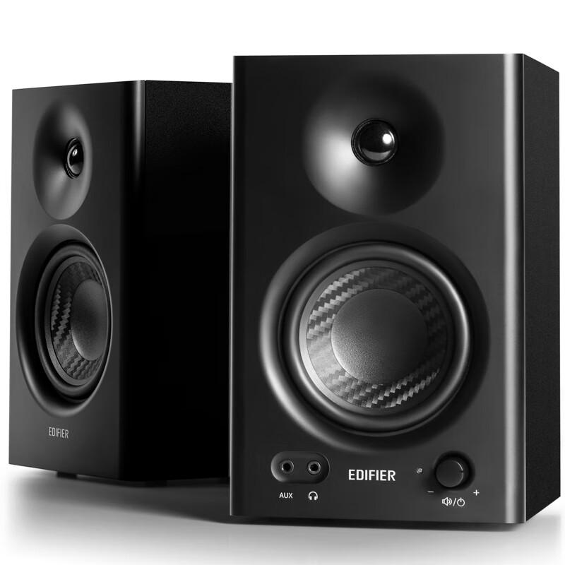 

Edifier MR4 2.0 Active Monitor Speakers