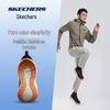 Skechers Men's Breathable Lightweight Running Shoes