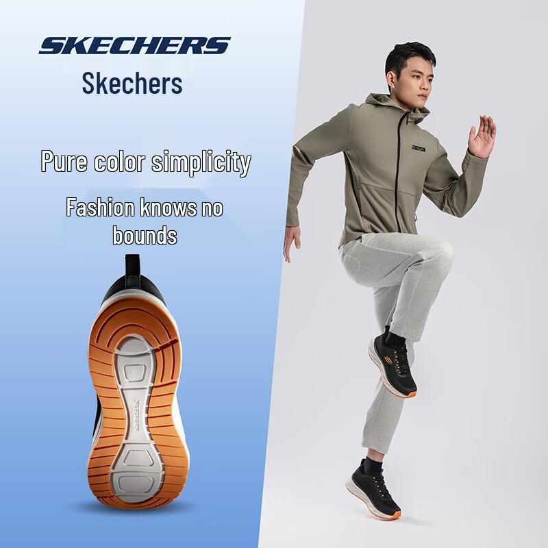 Skechers Men's Breathable Lightweight Running Shoes
