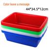 Hongqisheng Rectangular Plastic Vegetable Washing Basket