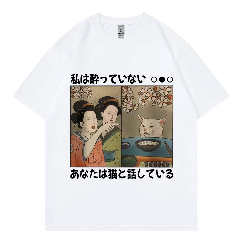 Funny Japan Women Geishas Cat Meme Graphic T Shirts Harajuku Y2k Short Sleeve T-shirt Fashion Casual Summer Breathable Top