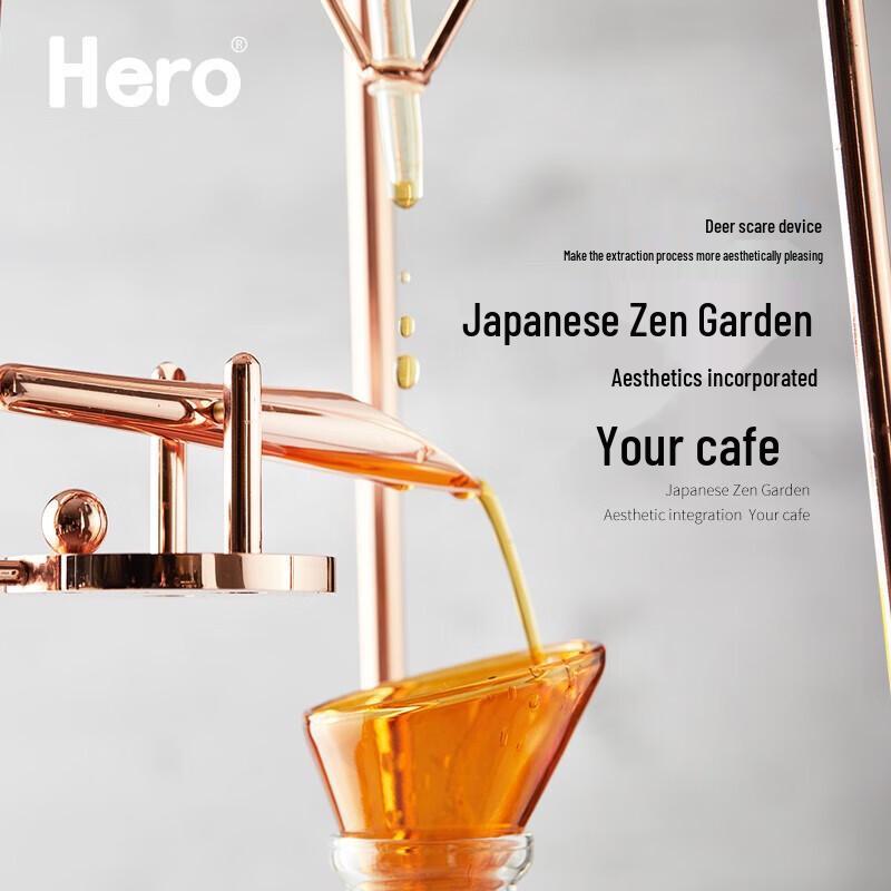 Hero MAX Ice Drip Cold Brew Coffee Maker