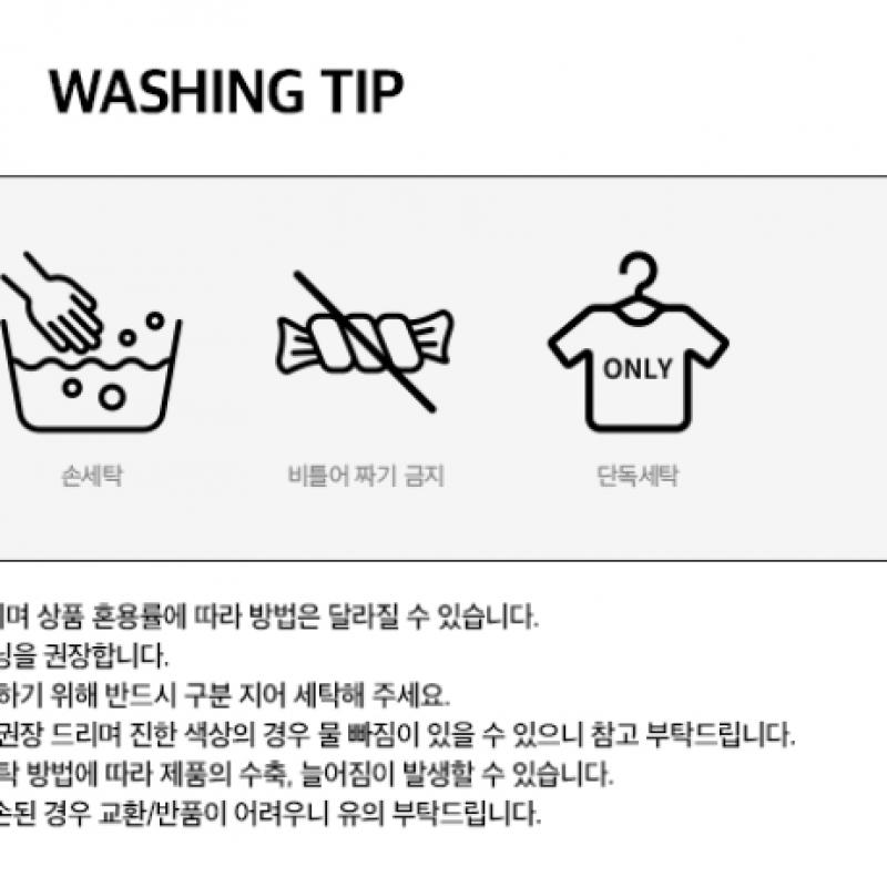 Icon   04 Bucket Hat 2023 Ikon World Tour Take Off