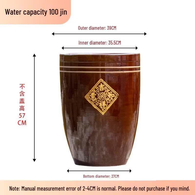 Qiwei Traditional Ceramic Multi-purpose Jar