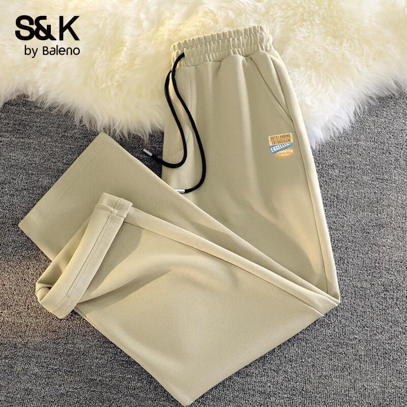 Baleno S&K Men's Loose Wide-Leg Letter Print Casual Pants