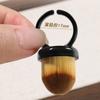 5pcs Professional Nail Dust Brush Nails Art Brush Ring-Shaped Remove Gel Polish Dust Cleaner Tool Women Manicure Accessories