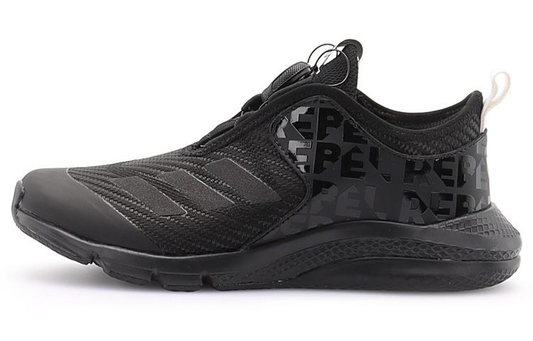 

Adidas Star Wars Collaboration Kids Running Shoes Kids FY1241 29