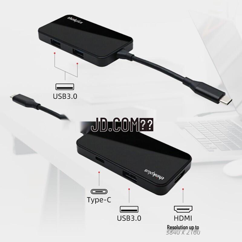Lenovo thinkplus USB-C Multifunction Hub