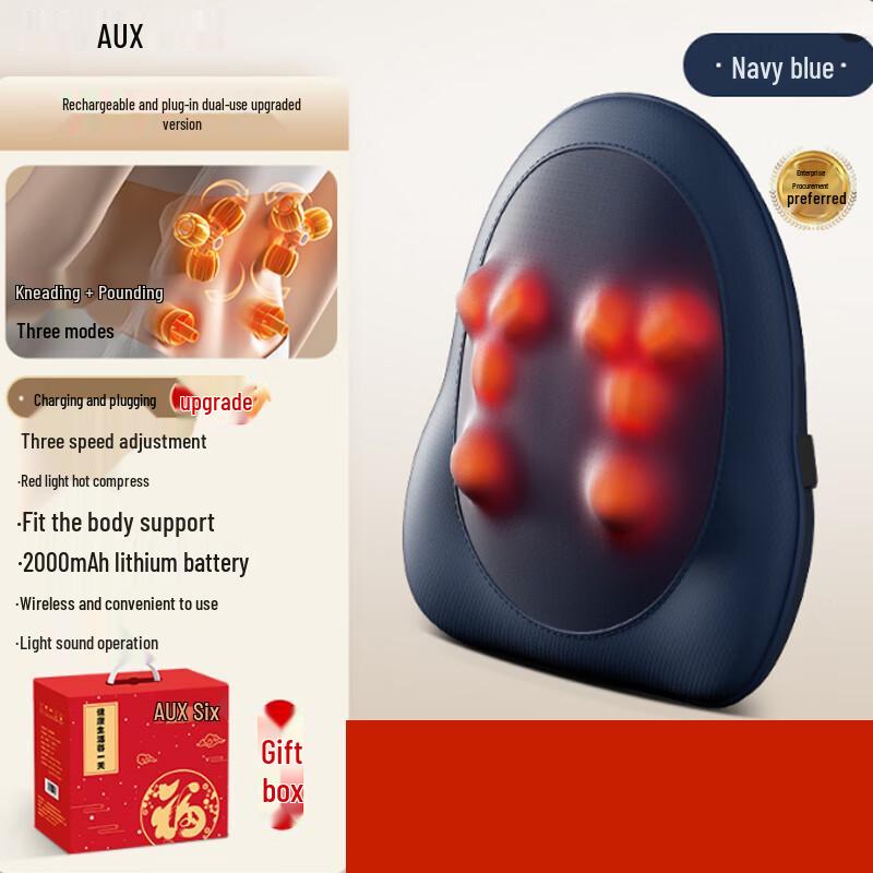 AUX Neck and Back Massage Cushion with Heat