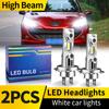 2PCS LED Headlight Bulb Kit H7 High Low Beam H11 Fog Lights 6000K White Bulbs Bright Lamp Canbus For Peugeot 207 2008-2014