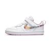 Low 2 SE Floral Slip Resistant Cushioning Low Top Kids' Skateboarding Shoes White Pink Children Aged 3 7 Years Old CZ6613-100
