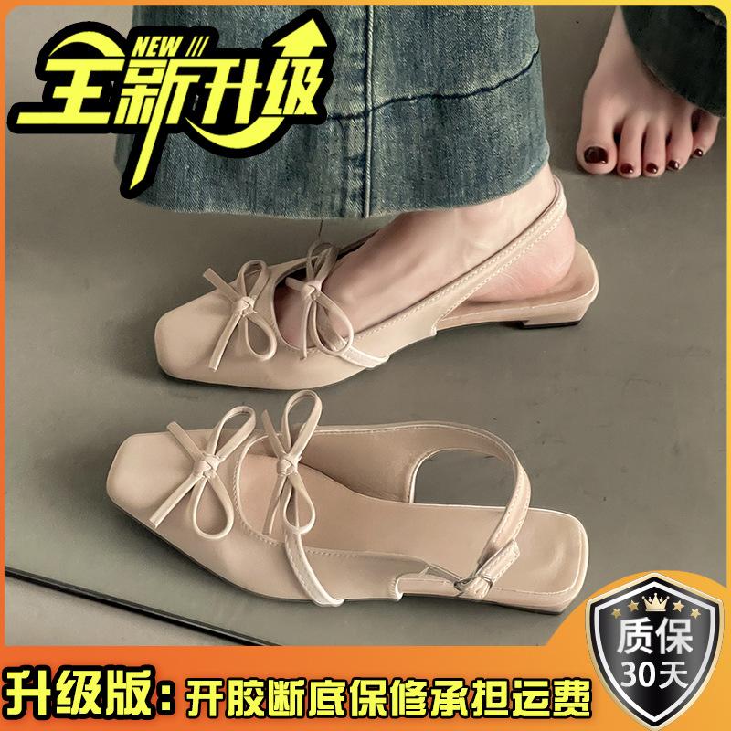 Premium high heels women's new summer fashion bow empty Mary Jane shoes silver light mouth wedge heel single shoes